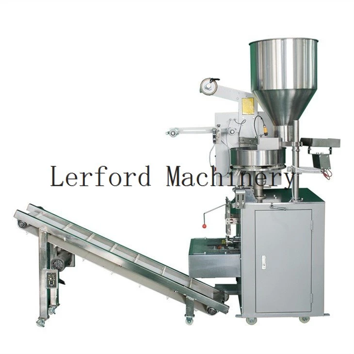 packing machine